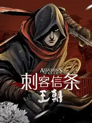 沙雕室友日常搞笑漫画免费